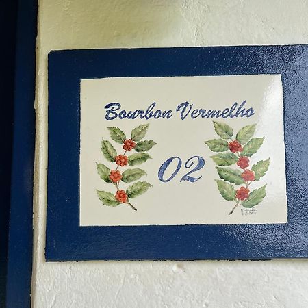 Pousada Do Cafe - Chale 2 -São Sebastião da Grama エクステリア 写真